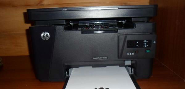 МФУ не копирует | Вызов компьютерного мастера на дом МФУ не копирует | Вызов компьютерного мастера на дом