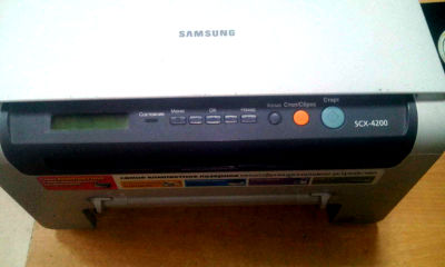 МФУ не включается | Вызов компьютерного мастера на дом МФУ не включается | Вызов компьютерного мастера на дом