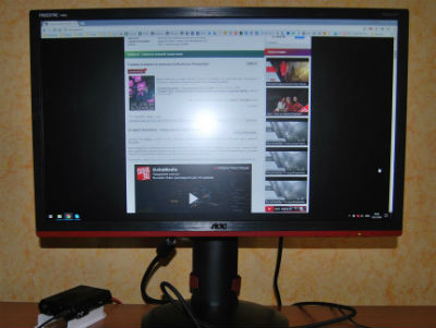 Плохая яркость монитора | Вызов компьютерного мастера на дом Плохая яркость монитора | Вызов компьютерного мастера на дом